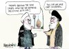 17_political_cartoon_u.s._iran_trump_war_foreign_dirt_-_mike_luckovich_creators.jpg