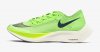 nike-vaporfly-next.jpg