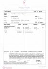 balkan-pharma-propandrol-lab-report-c88674.jpg