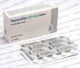 tamoxifen-20-mg-600x514.jpg