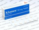Klomen-50-mg-Kocak-Farma-scaled.jpg