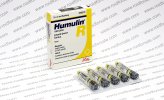 humulin-r-u-100.jpg