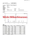 EQ Test report wcikr Mikechinaraws.jpg