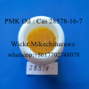 pmk oil contact 500,.png