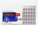 Clenbuterol+40mcg+25tabs.jpg