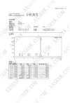 Nandrolone Decanoate(360-70-3)-HPLC-20230421.jpg