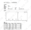 AASraw Nandrolone decanoate powder hplc-20230414.png