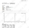 AASraw Tadalafil powder HPLC report -20230414.png