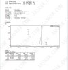 Drostanolone propionate powder HPLC by AASraw manufacturer-99% purity-20230414.jpg