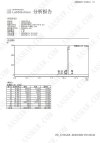 Trenbolone enanthate powder HPLC by AASraw manufacturer-98% purity 20230417.jpg