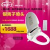 Intelligent-toilet-water-toilet-syringe-automatic-electric-toilet-bargeboard-bidet-washlet.jpg