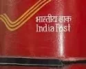 The End Of An Era: India Post Abolishes Its Book Post Service : r ...