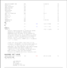 Blood Work Pharmacom 2.png