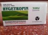 hygetropin 003.jpg