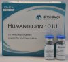 hgh-humantropin-british-dragon-box-vial.jpg