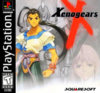 250px-Xenogears_box.jpg