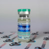 Test cyp 200 vial BP.jpg