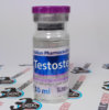 Test E 250 vial BP.jpg