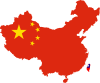 China-2.png