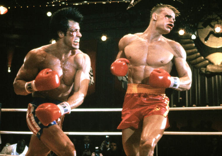 Rocky_IV_MSDROFO_EC001_H.jpg