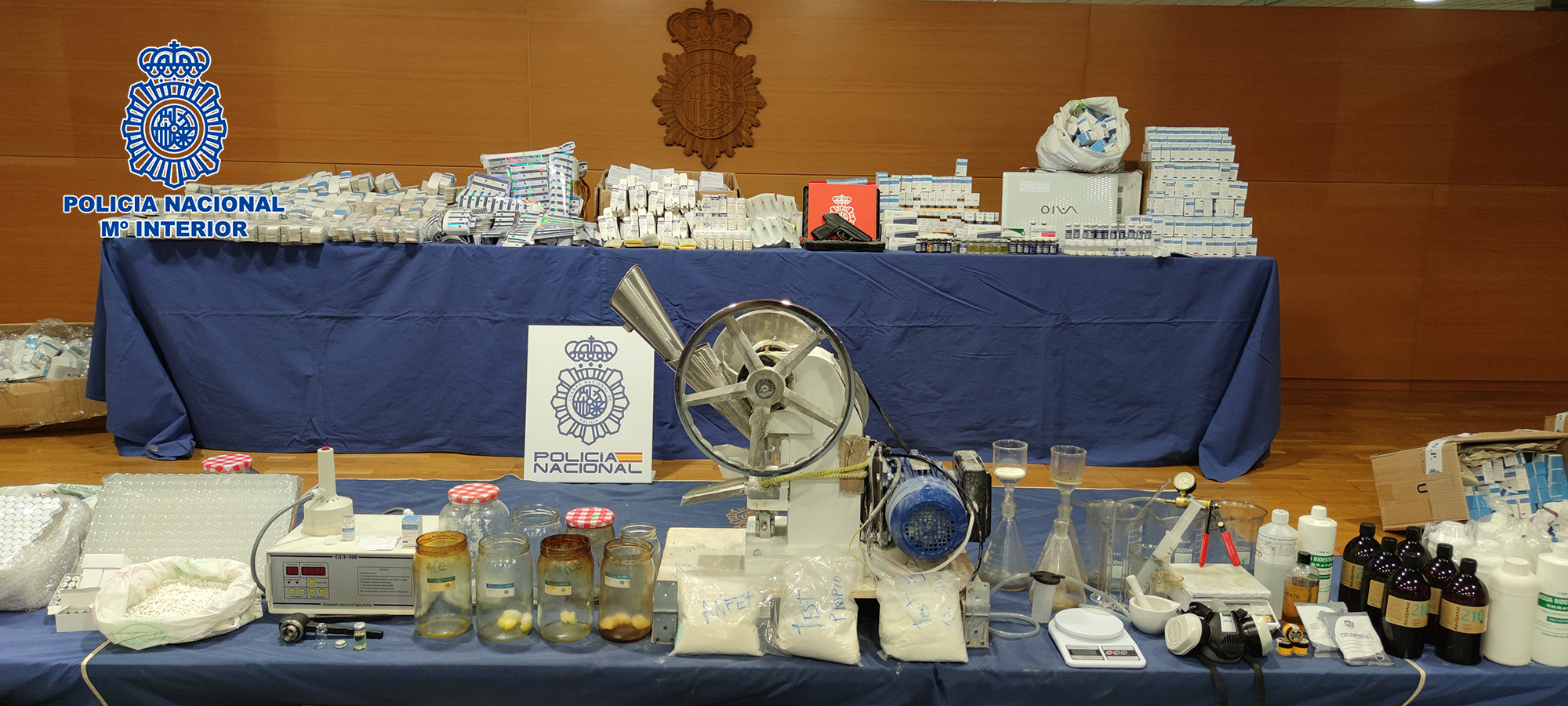 Various products intervened