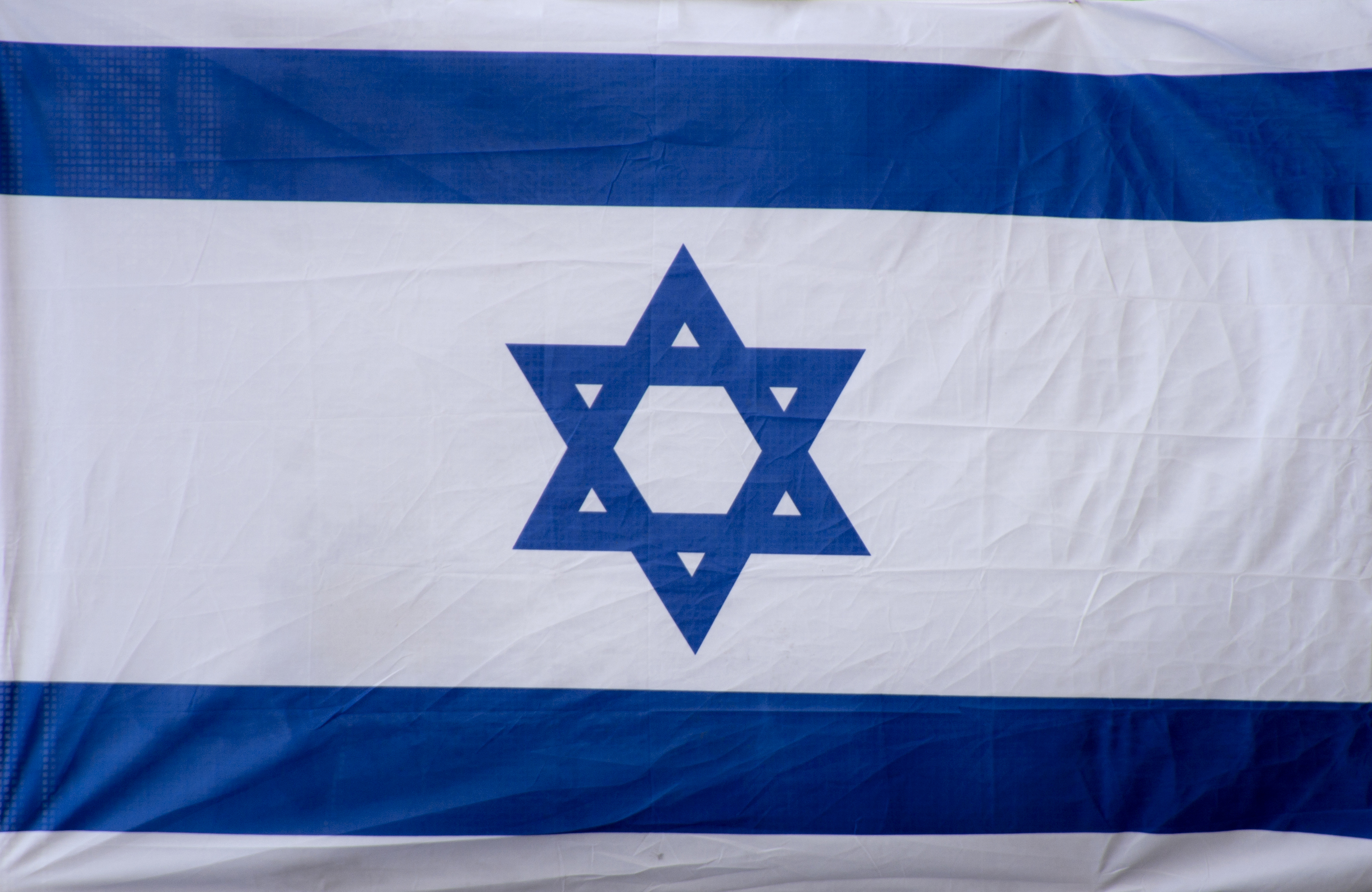 Flag-of-Israel-1-Zachi-Evenor.jpg