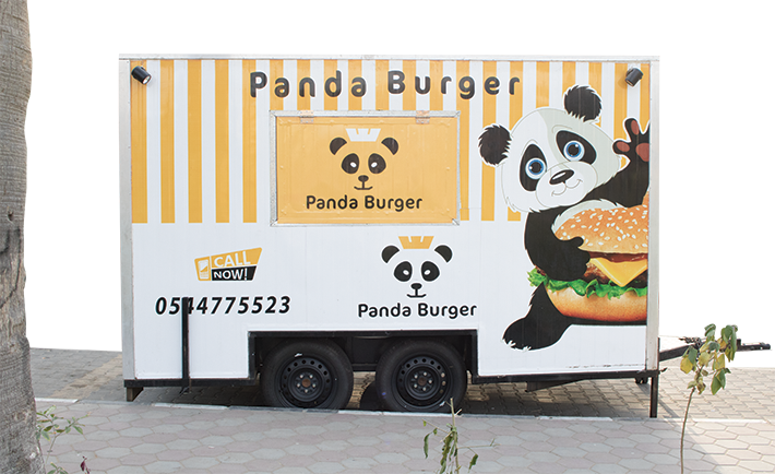 Panda-Burger.png