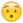 emoji54.png