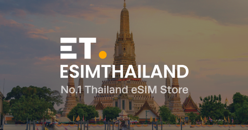 esimthailand.com