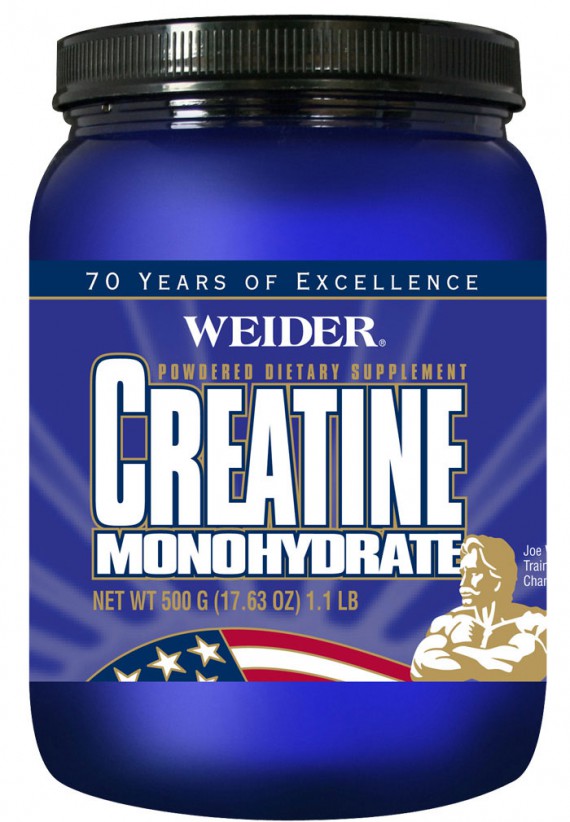 Weider Creatine Monohydrate