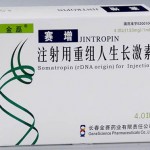 Jintropin human growth hormone (hGH)