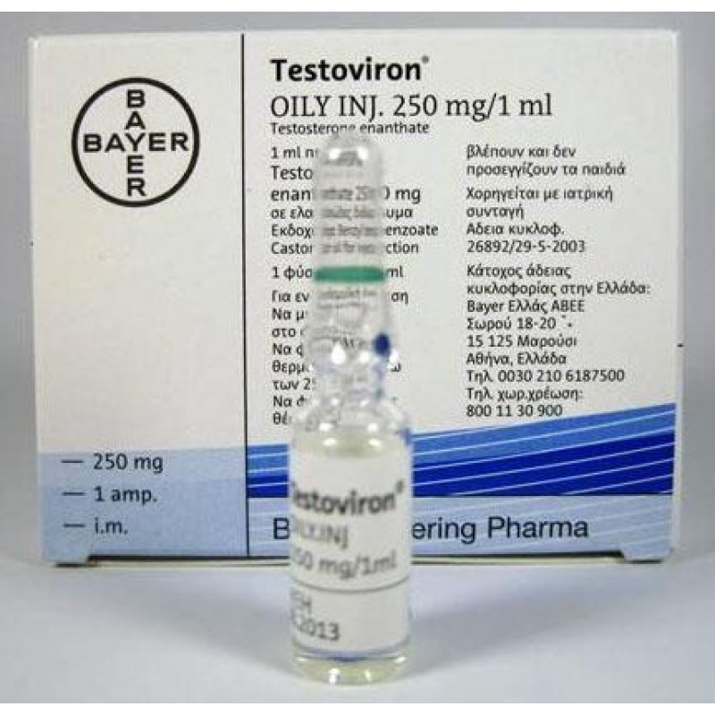 Тестовирон - тестостерон энантат